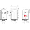 Водонагрівач (бойлер) електричний накопичувальний NOVATEC Direct Dry NT-DD 50