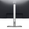Монітор DELL 23.8″ P2423D (210-BDEG) IPS Black; 2560×1440, 300 кд/м2, 8 мс, HDMI, DisplayPort, 4хUSB3.2