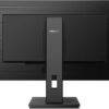 Монітор Philips 31.5″ 325B1L/00 IPS Black; 2560×1440, 4 мс, 250 кд/м2, DisplayPort, 2xHDMI, 4хUSB3.2, динаміки 2х3 Вт