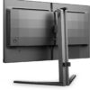 Монітор Philips 24.5″ 25M2N3200W/00 VA Black; 1920×1080 (240 Гц), 1 мс, 300 кд/м2, DisplayPort, 2xHDMI