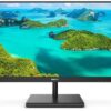 Монітор Philips 27″ 275E1S/00 IPS Black; 2560х1440, 4 мс, 250 кд/м, DisplayPort, HDMI, D-Sub
