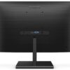 Монітор Philips 27″ 275E1S/00 IPS Black; 2560х1440, 4 мс, 250 кд/м, DisplayPort, HDMI, D-Sub