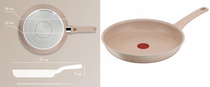  4 - Сковорода Tefal Deligh, 28см, алюміній, бакеліт, бежевий G2930602