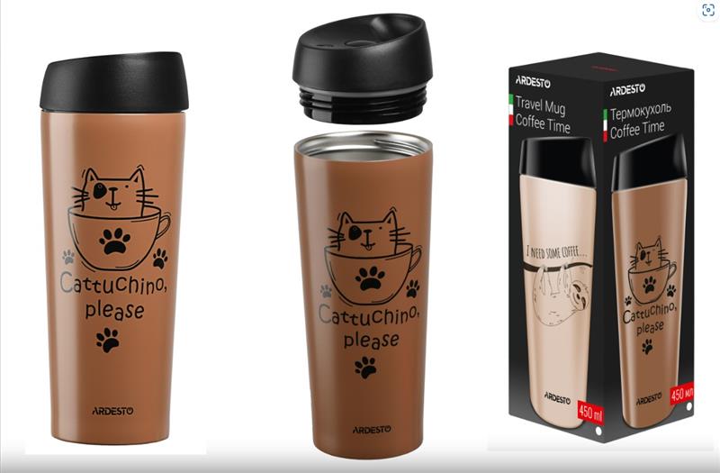  4 - Термочашка Ardesto Coffee time Cat, 450мл, нержавіюча сталь, коричневий світлий AR2645DMM