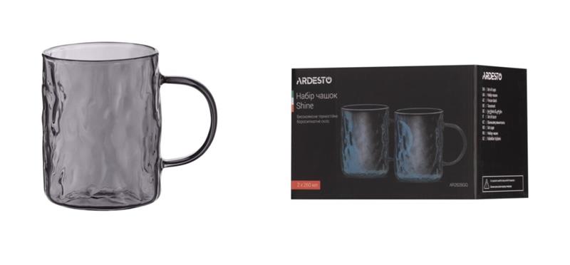  5 - Набір чашок Ardesto Shine, 260мл, 2шт, боросилікатне скло, сірий AR2626GG