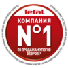 Відпарювач ручний Tefal X CEL STEAM DT8150E0