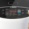 Мультиварка Bosch MUC11W12RU