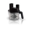 Блендер занурювальний Philips HR1677/90 Avance Collection