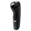Електробритва чоловіча Philips S1133/41