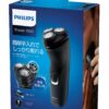 Електробритва чоловіча Philips S1133/41