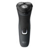 Електробритва чоловіча Philips S1133/41