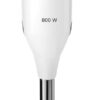 Блендер занурювальний Bosch ErgoMixx MS6CA4150