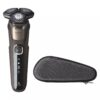 Електробритва чоловіча Philips Shaver series 5000 S5589/30