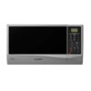 Мікрохвильова піч з грилем Samsung GE83KRS-2