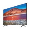 Телевізор Samsung UE43TU7100UXUA