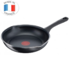 Сковорода звичайна Tefal Day by Day (B5580SET)