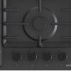 Варильна поверхня газова Gorenje GW642SYB