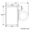 Пральна машина автоматична Bosch WAN28263UA