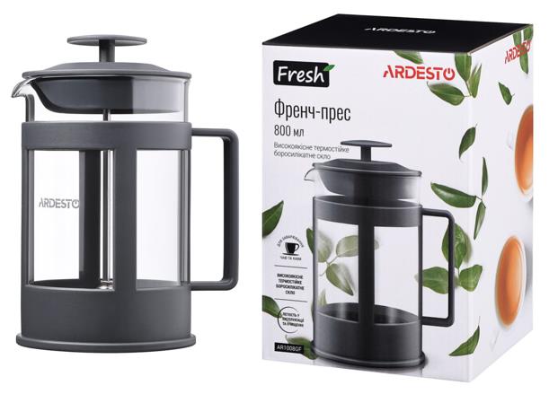  6 - Френч-прес Ardesto Fresh 800 мл Gray (AR1008GF)
