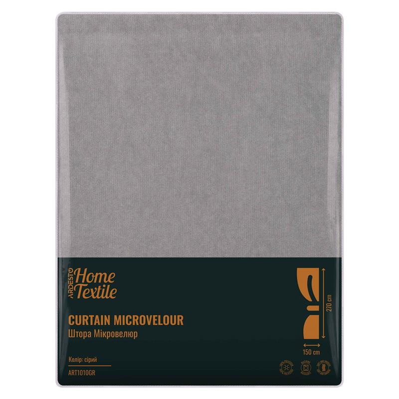  7 - Штора Ardesto 150х270см, мікровелюр, 100% поліестер, сірий ART1010GR