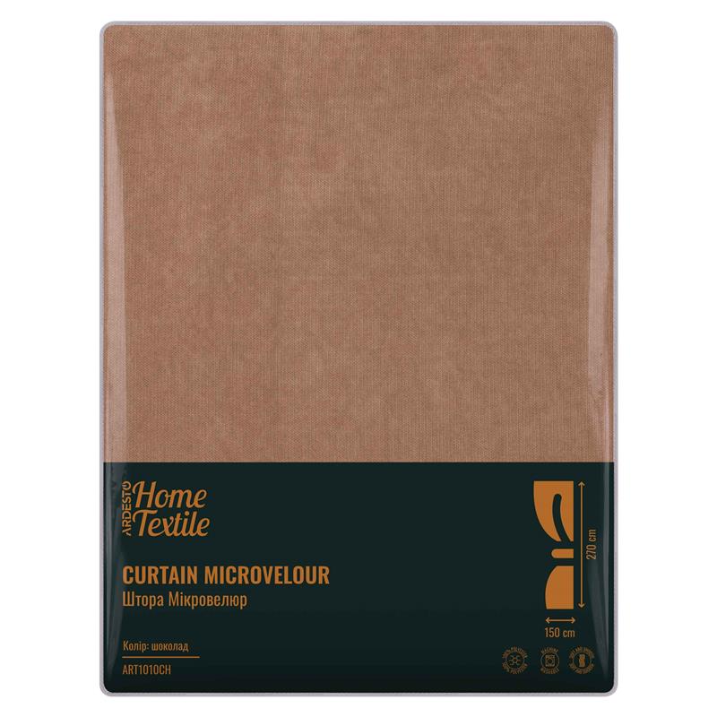 1 - Штора Ardesto 150х270см, мікровелюр, 100% поліестер, шоколад ART1010CH