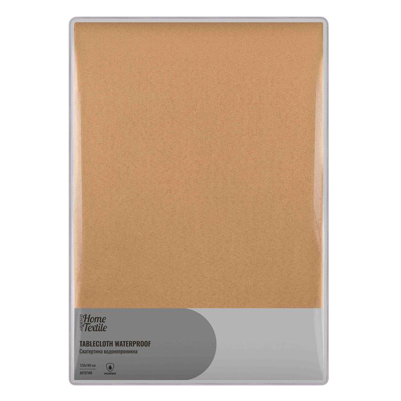  1 - Скатертина Ardesto Waterproof 120х140см, 100% поліестер, бежевий ART07WB