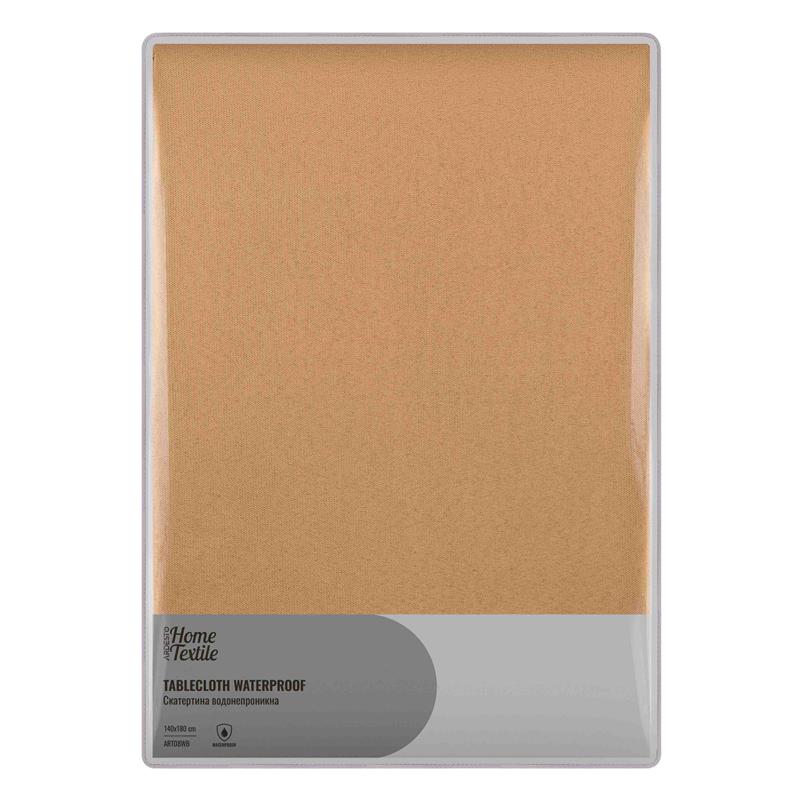  2 - Скатертина Ardesto Waterproof 140х180см, 100% поліестер, бежевий ART08WB