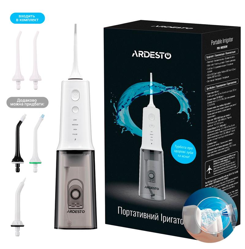  5 - Зубна щітка електрична Ardesto POI-MD300W