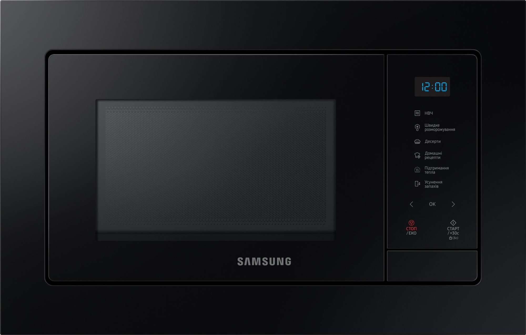  2 - Мікрохвильова піч вбудована Samsung MS23A7118AK/UA