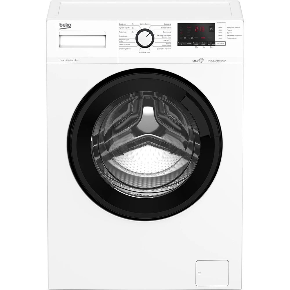  3 - Пральна машина автоматична Beko WUE6612ISXBW