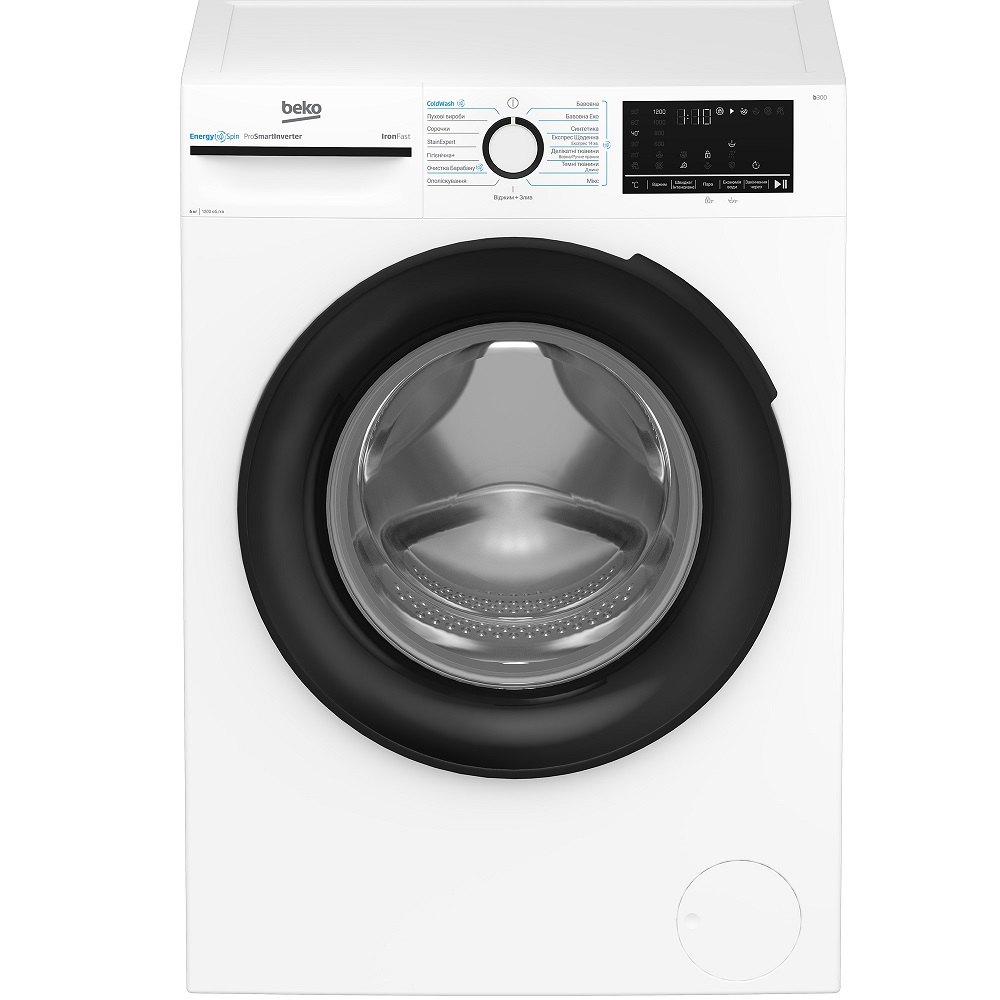  7 - Пральна машина BEKO BM3WFU 46245 WB