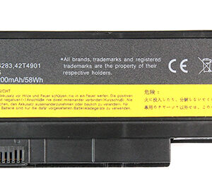  9 - Акумулятор PowerPlant для ноутбуків IBM/LENOVO ThinkPad X230 (0A36281) 11.1V 5200mAh
