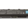 Акумулятор для ноутбука PowerPlant Toshiba Satellite L55 14.8В, 2500мАч (NB510221)