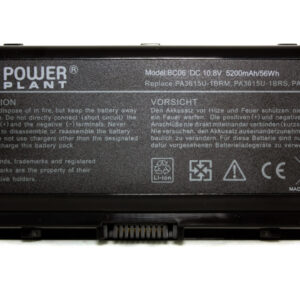  5 - Акумулятор PowerPlant для ноутбуків TOSHIBA Equium L40 (PA3615U-1BRS) 10.8V 5200mAh