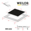 Поверхня індукційна WEILOR WIS 642 BLACK