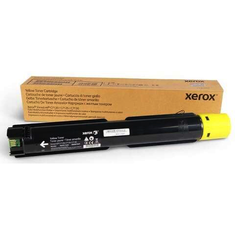  3 - Тонер-картридж Xerox VL C7120/С7125/С7130 Yellow 18K (006R01831)