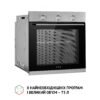 Духова шафа електрична Perfelli DIAMOND 6M8L INOX