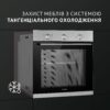 Духова шафа електрична Perfelli DIAMOND 6M8L INOX