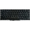 Клавіатура для ноутбука APPLE A1465, A1370 (Macbook Air 11″) чорний, без фрейму