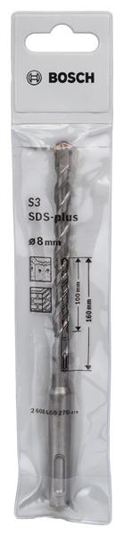  3 - Свердло по бетону Bosch, SDS-Plus, 8x100x160мм 2.608.680.270