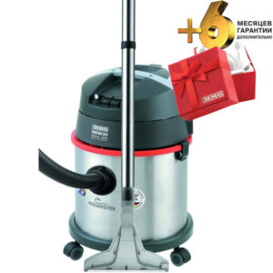  3 - Миючий пилосос з аквафільтром Thomas PRESTIGE 20S Aquafilter (788103)