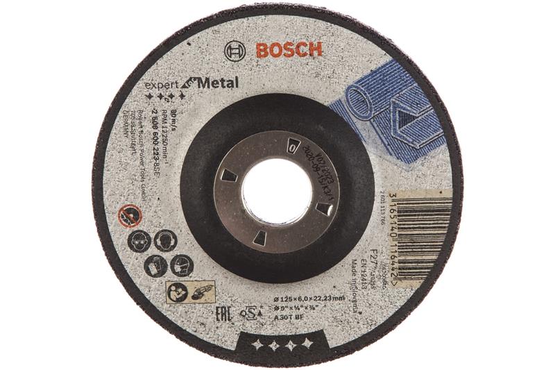  1 - Диск шліфувальний Bosch по металу Expert for Metal 125х22.23мм 2.608.600.223