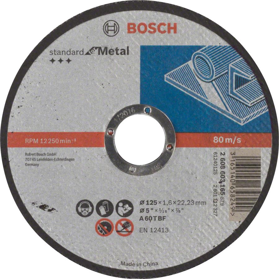  2 - Диск відрізний по металу Bosch Standard for Metal прямий 125х1.6мм 2.608.603.165