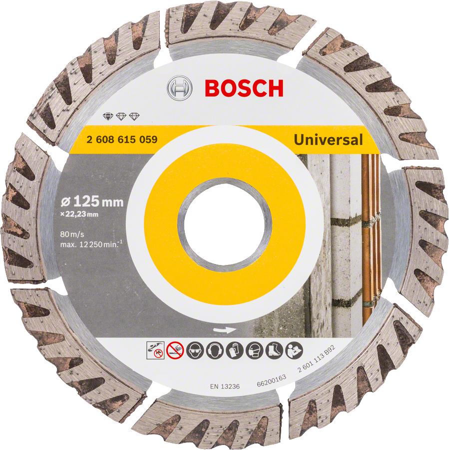  3 - Диск алмазний Bosch Stf Universal, 125х22.23мм, по бетону 2.608.615.059