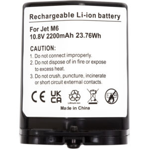  4 - Акумулятор PowerPlant для пилососу iRobot Braava Jet M6 10.8V 2200mAh TB921317