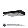 Витяжка плоска Minola HPL 517 BL