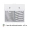 Витяжка купольна Perfelli K 5202 WH 700 LED
