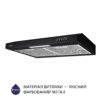 Витяжка пласка Minola HPL 612 BL