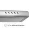 Витяжка пласка Perfelli PL 6124 I LED