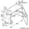 Витяжка Bosch DFM064W54